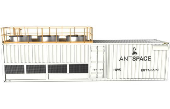 Bitmain ANTSPACE HW5, фото производителя