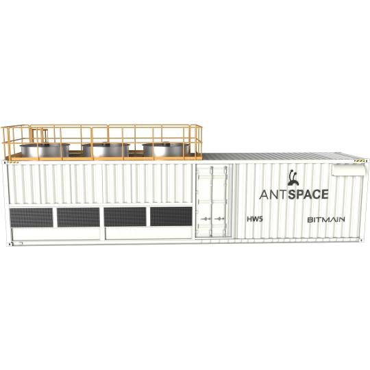 Bitmain ANTSPACE HW5, фото производителя