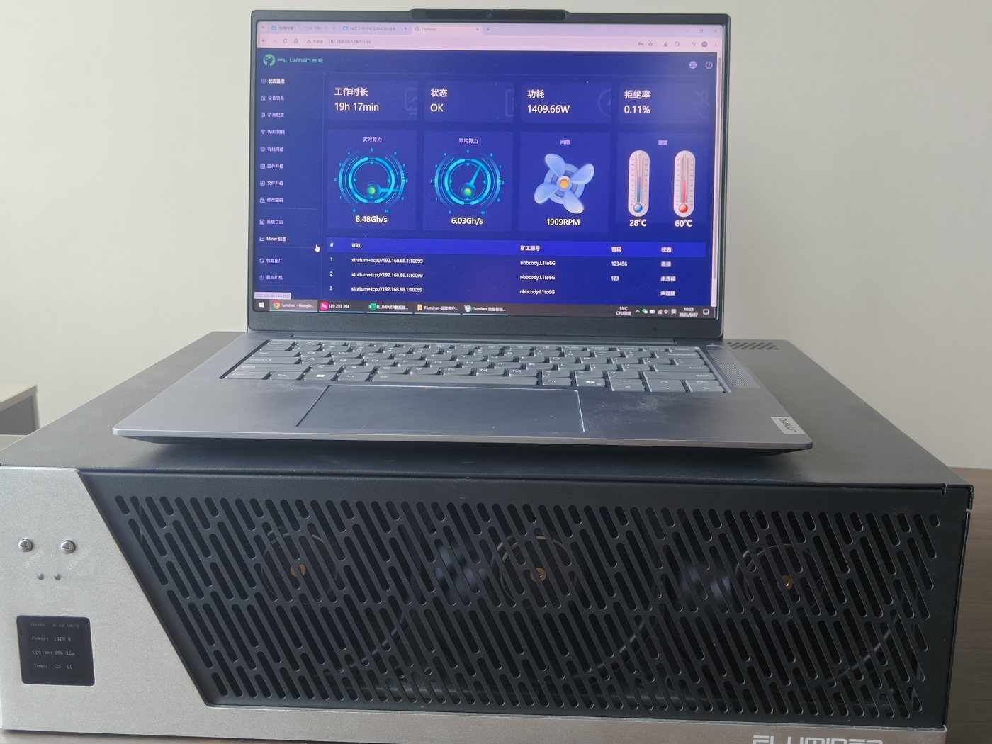 Fluminer T3 — асик для майнинга SHA-256